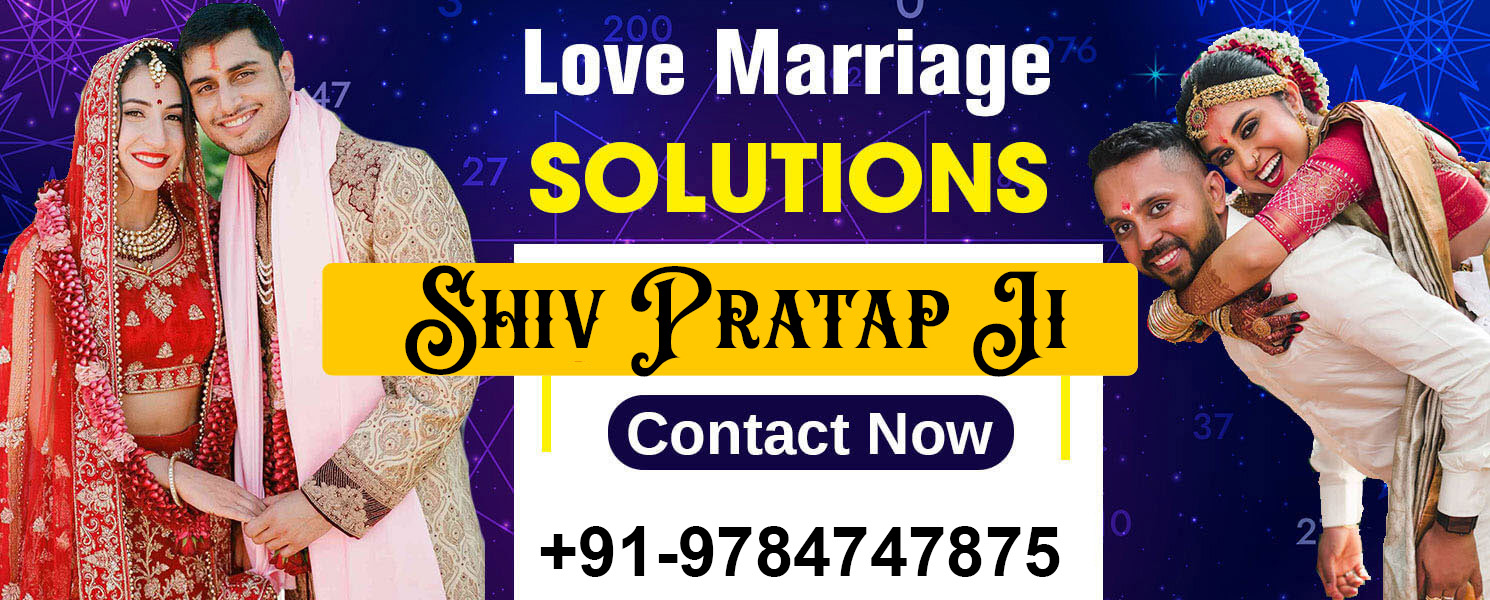 Contact Astrologer Shiv Pratap Ji Call +91-9784747875