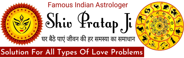 Astrologer Shiv Pratap Ji